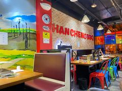 大堂-汉城烧烤(西稍门劳动路店)