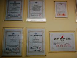 -广禾堂月子餐(国妇婴店)