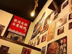 -小条食堂(三坊七巷店)