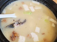 -鲜椒鱼·雅安地标性美食