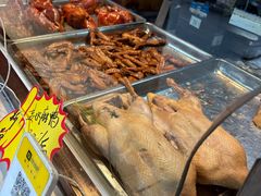 -竺桥兄弟烤鸭(总店)