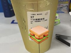 -喜茶(合肥正大广场店)
