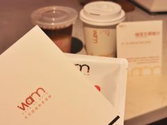 -Cafe on warm(丹霞店)