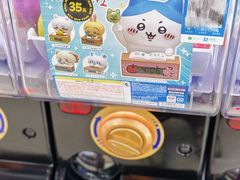 -扭扭城(王府井喜悦购物中心店)