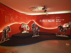 -徐悲鸿纪念馆