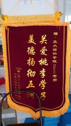 -亚太瑜伽普拉提学院