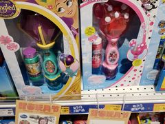 -TOYSRUS玩具反斗城(苏州中心店)