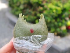 -固海糕团店