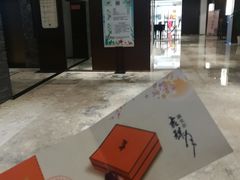 -雅戈尔富宫大酒店(观前街店)