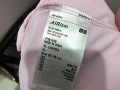 -优衣库(南京建邺万达广场店)