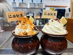 -KUNCHA鲲茶·江西制茶(铜锣湾店)