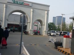 -金宝生活市场(东五环店)