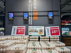 -永辉超市(龙潭寺店)