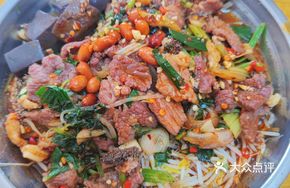 Beef Stir-Fry