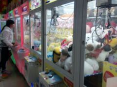 -小象猛犸(炫地购物中心店)