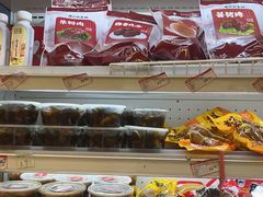 -百年义利(日坛北路店)