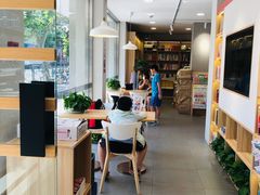 -新华传媒教材书店(中山南二路)