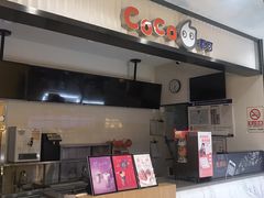 -CoCo都可(搜秀城店)