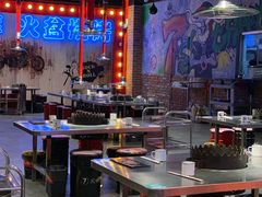 -七号仓库火盆烧烤(镇江北路店)