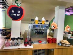 -So Lounge索兰至餐厅(蓝色港湾店)