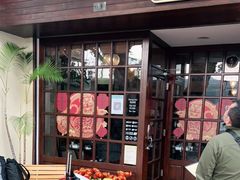 门面-安德鲁饼店(总店)