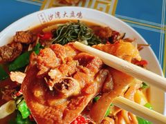 -李士林大盘鸡总店