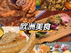 -haxnbauer海森堡德国餐厅(深圳coco店)