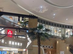 -甘思咪哚·云南艺术餐厅(天河广百店)