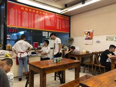 大堂-跃跃鸡肠面(人民北路店)