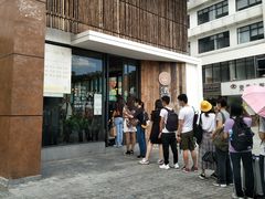 -香洲区图书馆(乐士文化区店)