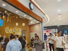 -CoCo都可(燕郊永旺店)