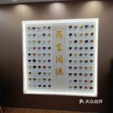 了好一阵儿才找到，实际上就在写字楼的大厅里面