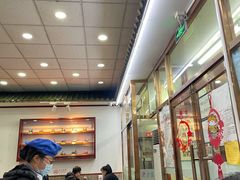 -护国寺小吃(地安门店)