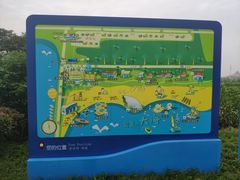 -碧海金沙