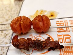-小董哥烤串·爆汁大油边(故宫店)