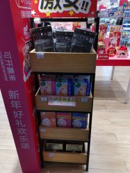 点击看大图 -cocokarafine可开嘉来