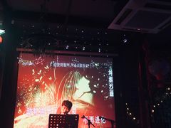 -ECHO 三毛酒吧
