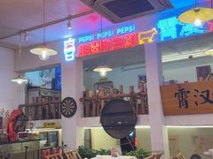 -霄汉牛三鲜湖北砂锅菜(万松园2店)