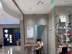 -海马体照相馆(重庆万象城大师店)