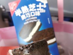 -好利来(七宝领展广场店)