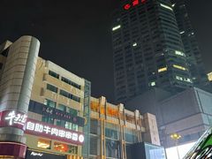 -南京时尚莱迪购物广场(正洪街店)