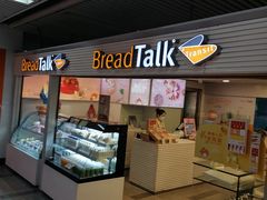 -BreadTalk面包新语(长寿路地铁站店)