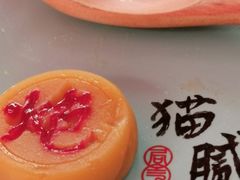 -局气烤鸭·北京菜(前门店)