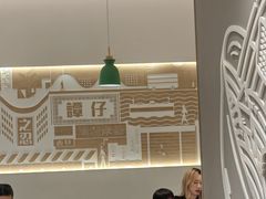 -谭仔米线(壹方城店)