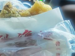 糯米面炸糕-认准地传统烫面炸糕