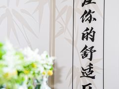 -北京之星奔驰4S店(亦庄店)