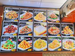 菜单-春花民族美食(佳木斯总店)