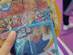-国家会展中心