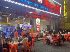 -永顺潮汕菜海鲜砂锅粥生腌大排档(万安大厦店)