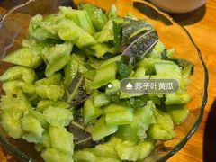 苏子叶黄花-望京一号·重庆江湖菜(工体店)